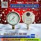 Pressure Gauge Nuova Fima